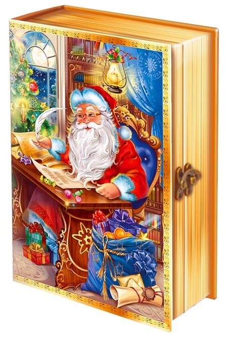 Книга письмо Деда Мороза (дерево) - фото - 1