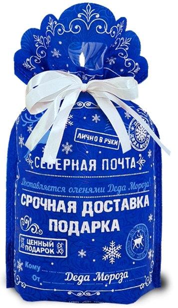 Северная почта - фото - 4