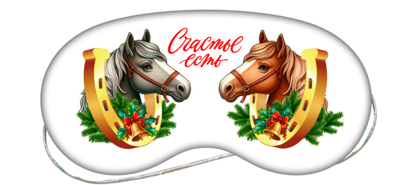 Маска для сна Подкова - фото - 1