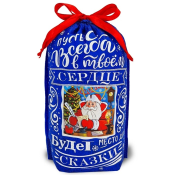 "Лучшее пожелание" - фото - 1